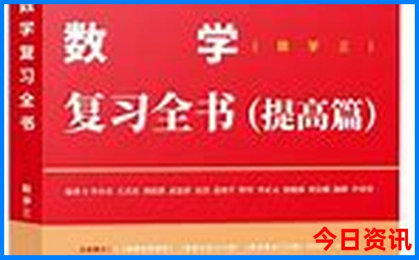 云南普者黑风景区